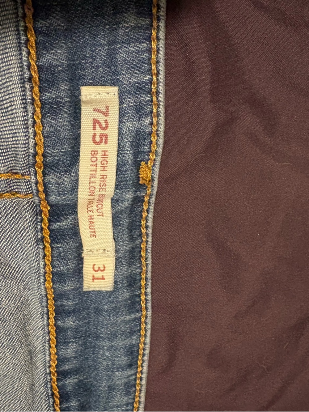 High Rise Blue Jeans - Size 31/32